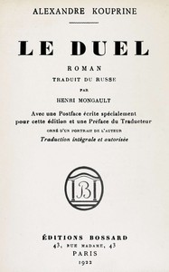 Le duel : $b roman
