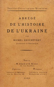 Abrégé de l'histoire de l'Ukraine