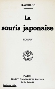 La souris japonaise : $b roman