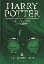 couverteur Harry Potter - T07 - Harry Potter et les Reliques de la Mort